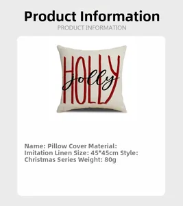 Detail of Christmas pillowcase with Holly Jolly print, faux linen fabric 45x45cm size