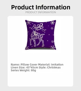 Macro detail of purple linen pillowcase with white reindeer and snowflake pattern print