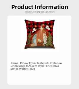 Detailed view of red plaid Christmas pillowcase featuring a nativity scene design