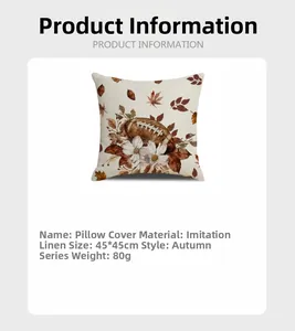 Detailed info card for 45x45cm autumn imitation linen pillowcase with football prints