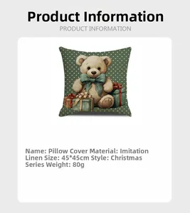 Detailed spec sheet for 45x45cm cartoon bear Christmas pillow cover in faux linen
