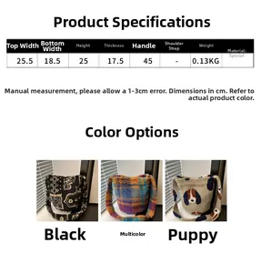 Tableau des tailles affichant dimensions, poids et matériaux du sac seau à imprimé