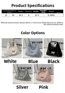Size guide for large PU leather hobo bag with detailed dimensions and five color options
