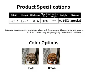 Size chart showing dimensions for the leopard print plush crossbody bag with strap details