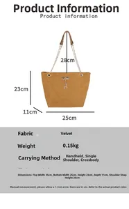 Size chart showing dimensions for the brown suede tote bag with chain strap