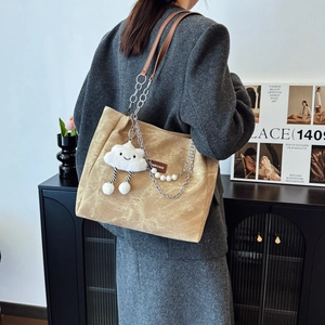 Khaki suede tote bag with pearl chain and cloud plush charm for school and commuting