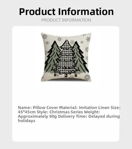 Close-up of Christmas pillowcase with green plaid pine trees on faux linen fabric