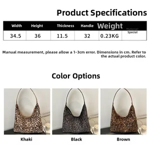 Size specifications of the leopard print tote bag showing height width and depth details