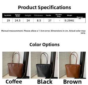 Size chart for the women's PU leather tote bag with dimensions in cm and weight 0.29kg