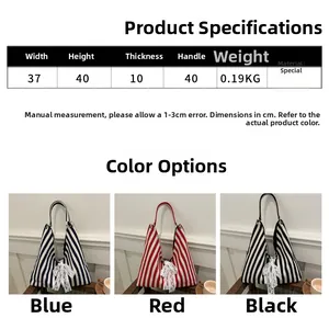 Size guide for large striped canvas tote bag with dimensions and color options