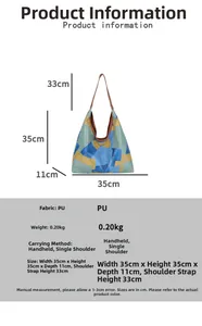 Detailed size chart for large patchwork tote bag showing dimensions and PU material info