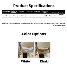 Detailed size chart for woven crossbody bag showing dimensions in white and khaki