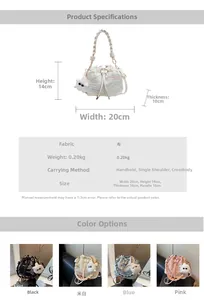Detailed size specifications and color selection for the rainbow woven drawstring bucket bag