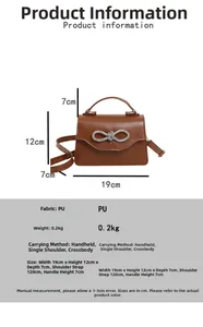 Detailed dimensions of brown PU handbag featuring a sparkling rhinestone bow accent