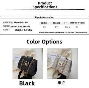 Quilted PU leather crossbody bag dimensions 23x17x10.5cm with metal chain and lock