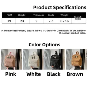 Size chart for mini bow backpack showing 19x23x9 cm dimensions and lightweight specifications