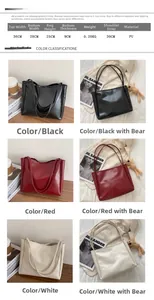 Detailed size chart and multi-color options for the large PU leather tote shoulder bag