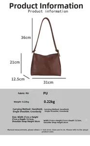 Detailed size specifications and material chart for dark brown PU leather hobo bag