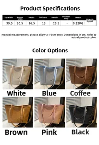 Size guide for a large tote bag showing dimensions and six available pastel colors