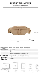 Detailed size chart of khaki corduroy fanny pack with dimensions 33x16.5cm and usage guide