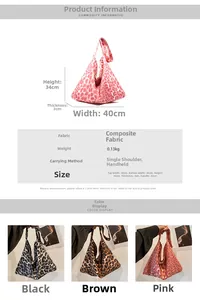 Detail specifications of leopard print tote bag in pink, brown and black colors