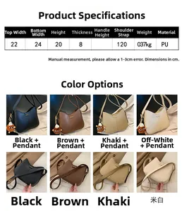 Detailed size specifications and color options for the minimalist PU leather shoulder bag