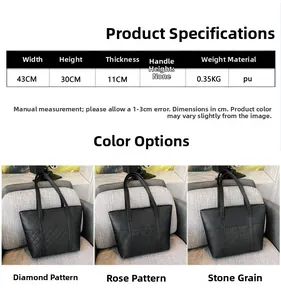 Detailed size specifications for large PU tote bag including width and height measurements