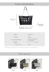 Detailed size guide for quilted tote bag showing dimensions 43.5x26.5x12.5 cm and strap length