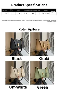 Detailed size chart and dimensions for the PU leather shoulder bag in four colors