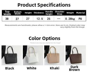 Detailed size chart and dimensions guide for the large PU leather quilted tote bag