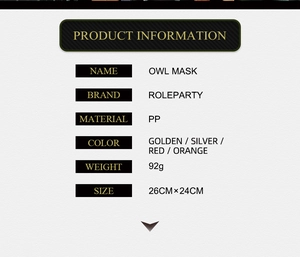 Detailed spec chart for owl party mask showing dimensions and four available colors