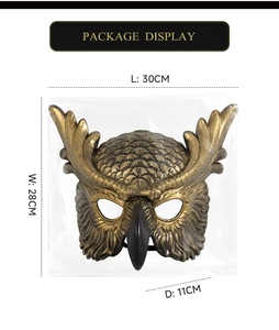 Detailed package display of owl mask showing dimensions 30x28cm with elastic strap