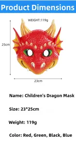 Detailed view of red and yellow kids dragon mask with 23x25cm size specifications