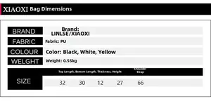 Detailed size chart for retro PU leather tote bag with measurements in centimeters