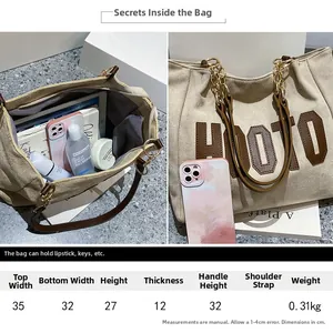 Detailed size specifications and large capacity display for the beige canvas tote bag