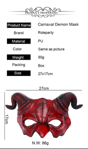 Detailed specs of the red and black PU foam demon mask with dimensions and weight