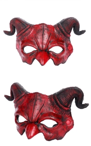 Detailed close-up showing cracked texture and spiral horns of a red demon mask