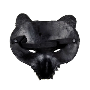 Rear view of black bear mask with textured fur finish and elastic adjustable headband