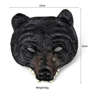 Detail view of the black bear mask showing dimensions 22x22cm and lightweight 82g design
