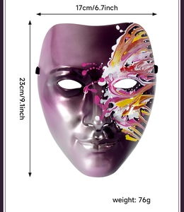 Artistic half-face mask details with dimensions 17x23cm and weight 76g in purple
