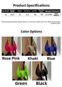 Detailed size specifications for the felt stone pattern shoulder bag with metal chain