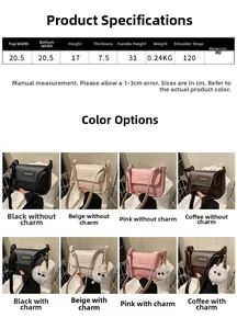 Detailed chart showing rhombus pattern PU leather bag dimensions and color options