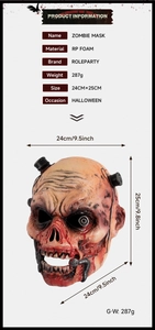Detailed technical chart of a realistic RP foam zombie mask showing its size and 287g weight