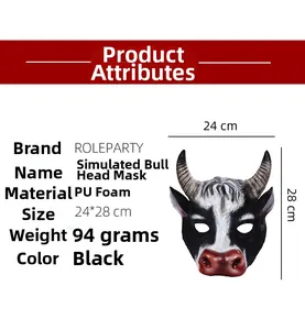 Detailed specifications for the realistic black PU foam cow mask, 24x28 cm and 94g