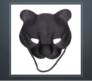 Detail view of black 3D animal mask showing interior foam padding and elastic strap