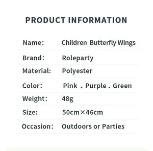Detailed size chart for children's butterfly wings made of polyester fabric
