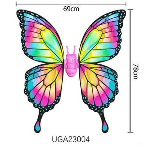 Detailed front view of electric butterfly wings measuring 69cm by 78cm with iridescent fabric