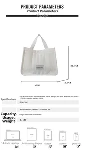 Detailed product size chart for the quilted cotton tote showing bag dimensions and capacity