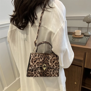 Fashionable leopard print small square bag with gold lock and adjustable shoulder strap
