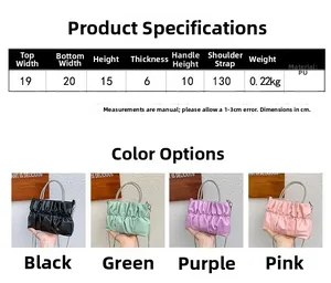 Detailed size specifications and dimensions for the ruched PU leather crossbody bag